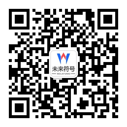 乐投letou中国区 – 专业互动平台官方二维码